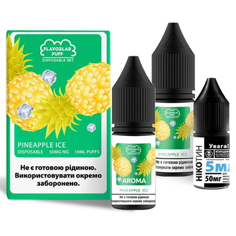 Набор Flavorlab Disposable Puff Pineapple Ice (Ананас Лед) 10 мл 50 мг