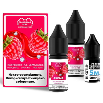 Набір Flavorlab Disposable Puff Raspberry Ice Lemonade (Малиновий Лимонад Лід) 10 мл 50 мг