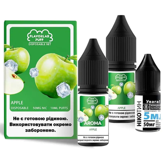 Набор Flavorlab Disposable Puff Apple (Яблоко) 10 мл 65 мг