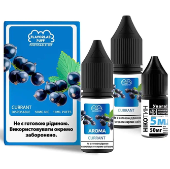 Набір Flavorlab Disposable Puff Currant (Смородина) 10 мл 65 мг