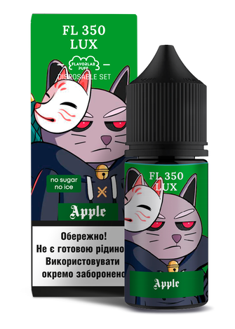 Набор Flavorlab FL350 LUX Apple (Яблоко) 30 мл 65 мг
