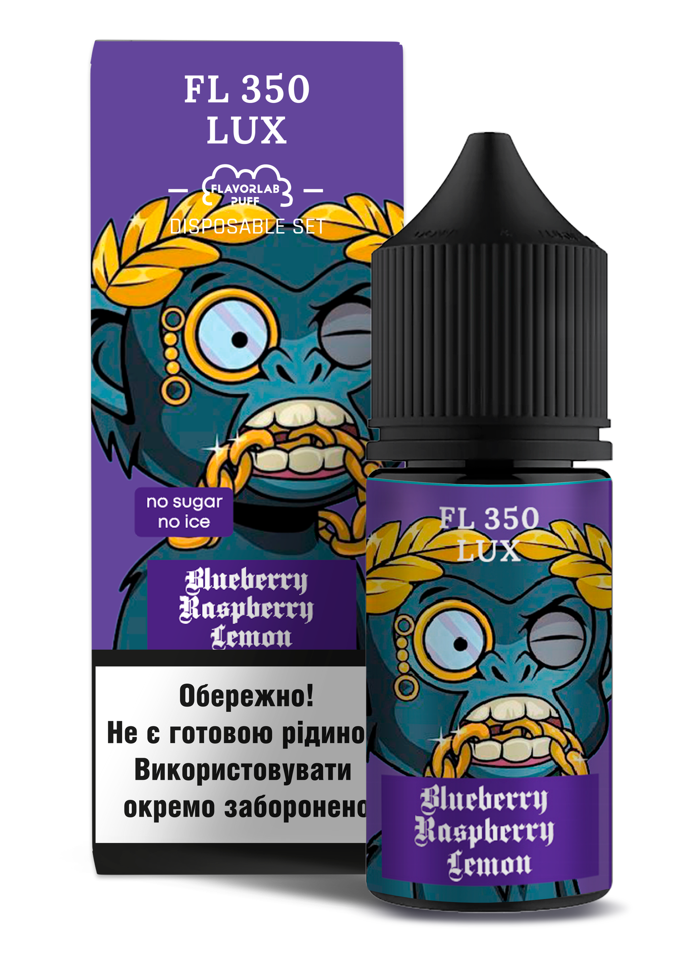 Набір сольової рідини Flavorlab FL350 LUX Blueberry Raspberry Lemon ...