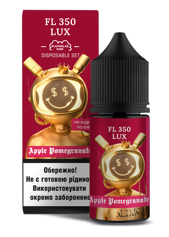 Набір Flavorlab FL350 LUX Apple Pomagranate (Яблуко Гранат) 30 мл 50 мг