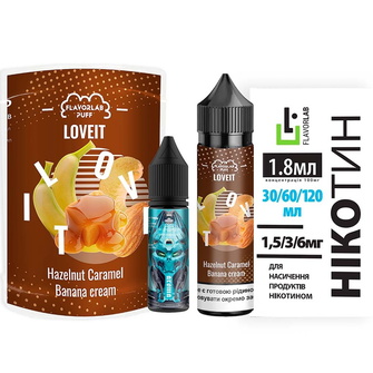 Набір органічної рідини Flavorlab Love IT Hazelnut Caramel Banana cream (Карамель з фундуком та Банановий крем) 60 мл 3 мг