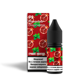 Набор Flavorlab P1 Pomegranate Menthol (Гранат Ментол) 10 мл 50 мг