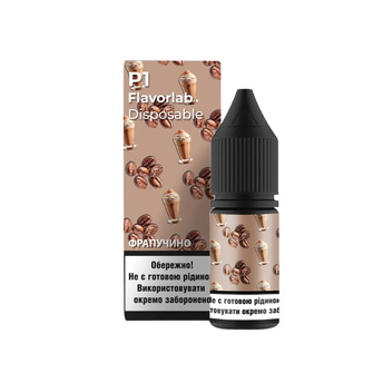 Набір Flavorlab P1 Frappuccino (Фрапучино) 10 мл 50 мг
