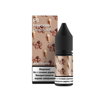 Набір Flavorlab P1 Frappuccino (Фрапучино) 10 мл 65 мг