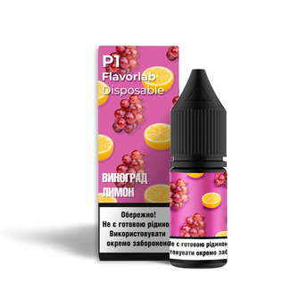 Набір Flavorlab P1 Grape Lemon (Виноград Лимон) 10 мл 65 мг