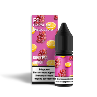 Набір Flavorlab P1 Grape Lemon (Виноград Лимон) 10 мл 50 мг