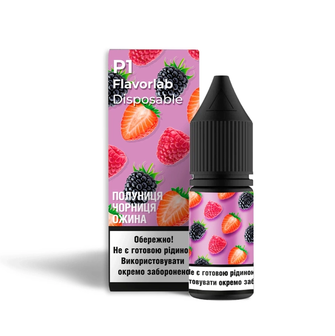 Набір Flavorlab P1 Strawberry Blueberry Blackberry (Полуниця Чорниця Ожина) 10 мл 65 мг