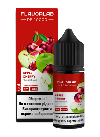 Набор Flavorlab PE 10000 Apple Cherry (Яблоко Вишня) 30 мл 50 мг