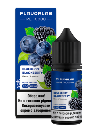 Набір Flavorlab PE 10000 Blueberry Blackberry (Ожина Чорниця) 30 мл 65 мг
