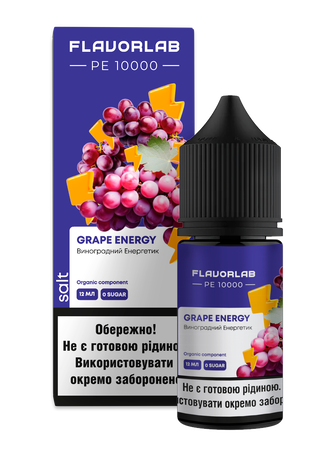 Набір Flavorlab PE 10000 Grape Energy (Виноградний Енергетик) 30 мл 65 мг