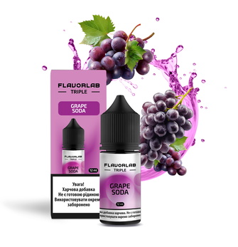 Набір Flavorlab Triple Grape Soda (Виноградна Газована вода) 30 мл 50 мг