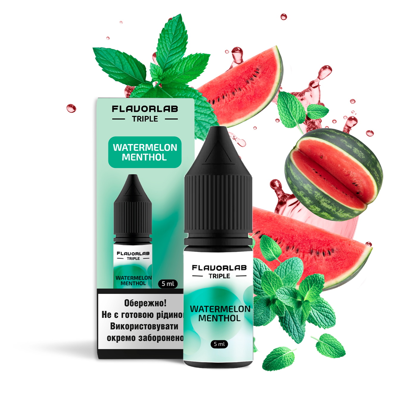 Menthol Lab Набор Flavorlab Triple Watermelon Menthol (Арбуз Ментол) 10 мл 65 мг ...