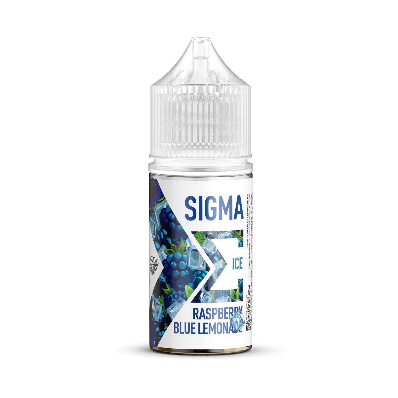 Sigma Raspberry Набор Fluffy Puff Sigma Raspberry Blue Lemonade Ice (Голубая малина ...