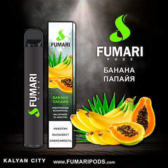 FUMARI PODS Banana Papaya (Банана Папайя) 800 puff