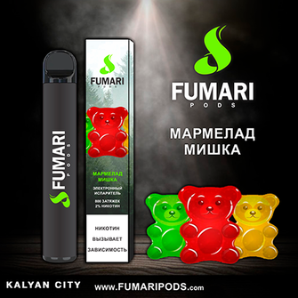 FUMARI PODS Jelly Bear (Мармелад Мишка) 800 puff