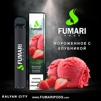 FUMARI PODS Ice Cream with Strawberries (Морозиво з Полуницею) 800 puff