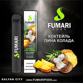 FUMARI PODS Pina Colada Cocktail (Коктейль Піна Колада) 800 puff