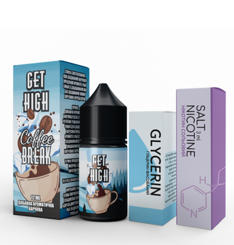 Набір Get High Coffee Break (Кава) 30 мл 30 мг