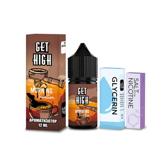 Набір Get High Morning Tradition (Кава) 30 мл 30 мг