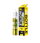 Набір In Bottle Evo Lemon Lime (Лимон Лайм) 30 мл 50 мг