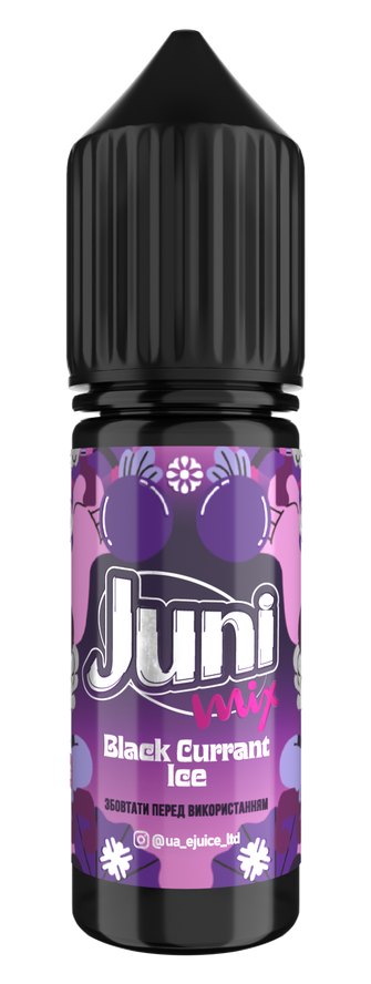 Аромабустер Juni Mix Black Currant Ice (Чорна смородина Лід) 7мл