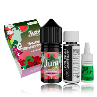 Набір Juni Mix HYBRID Sweet Watermelon (Солодкий Кавун) 30мл 50мг