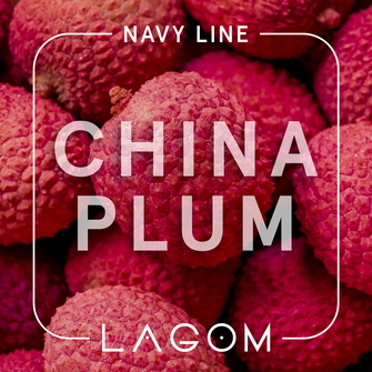 Тютюн Lagom Navy China Plum (Лічі) 200г