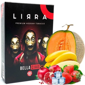 Тютюн Lirra Bella Ciao (Белла Чао) 50г