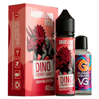 Набір органічної рідини Marvellous MAX Dino Cherry Candy (Вишнева цукерка) 60 мл 3 мг