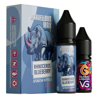 Набір Marvellous MAX Rhinoceros Blueberry (Чорниця) 15 мл 50 мг