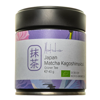 Матча Кагошіма 40 г - 1 шт