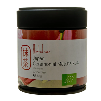 Матча Кагошіма Церемоніальна 30 г - 1 шт