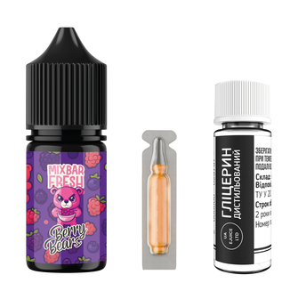 Набор Mix Bar Fresh Berry Bears (Мармеладные мишки) 30 мл 50 мг