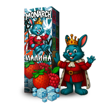 Набір Monarch Малина 30 мл 50 мг