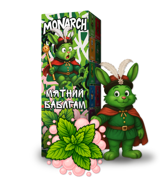 Набір Monarch М'ятний Баблгам 30 мл 50 мг