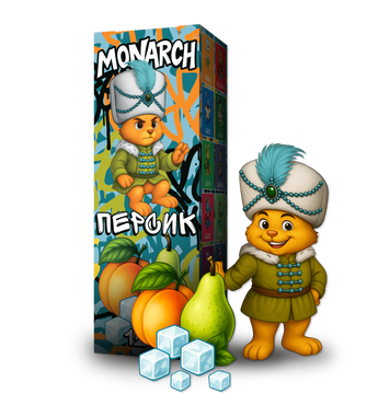 Набір Monarch Персик 10 мл 50 мг