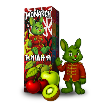 Набор Monarch Вишня 30 мл 50 мг