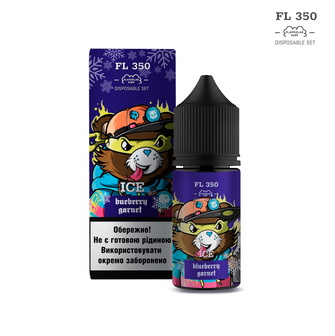 Набір Flavorlab FL350 Blueberry Garnet Ice (Чорниця Гранат Лід) 30 мл 50 мг