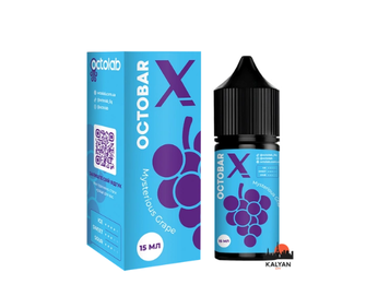 Набір Octobar X Mysterious Grape (Таємничий Виноград) 30 мл 65 мг