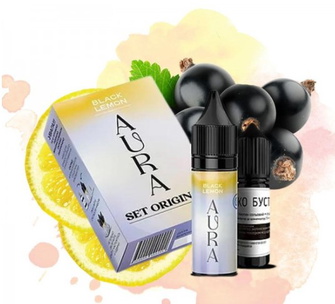 Набір Aura Original Black Lemon (Чорна сородина Лимон) 15 мл 30 мг