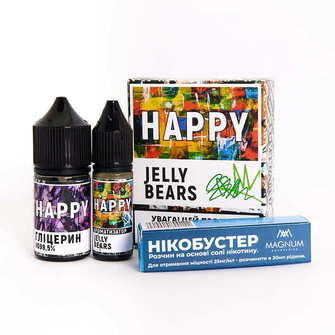 Набір Happy Jelly Bears (Мармеладні ведмедики) 30 мл 50 мг