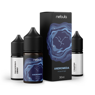 Набір Nebula Cold Space Andromeda (Гірські ягоди) 15 мл 50 мг Набір Nebula Cold Space Andromeda (Гірські ягоди) 15 мл 50 мг