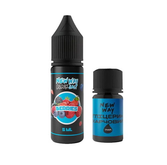 Набір New Way Black Berries (Ягоди) 15 мл 50 мг