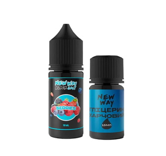 Набор New Way Black Berries (Ягоды) 30 мл 25 мг