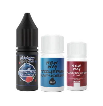 Набор New Way Black Raspberry Currant (Малина Смородина) 10 мл 50 мг
