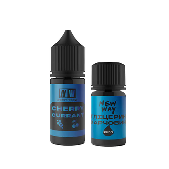 Набір New Way Cherry Currant (Вишня Смородина) 30 мл 30 мг