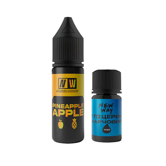 Набір New Way Apple Pineapple (Яблуко Ананас) 15 мл 10 мг
